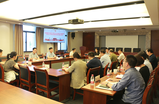 誠通國貿(mào)召開主題教育調(diào)研成果交流會(huì)