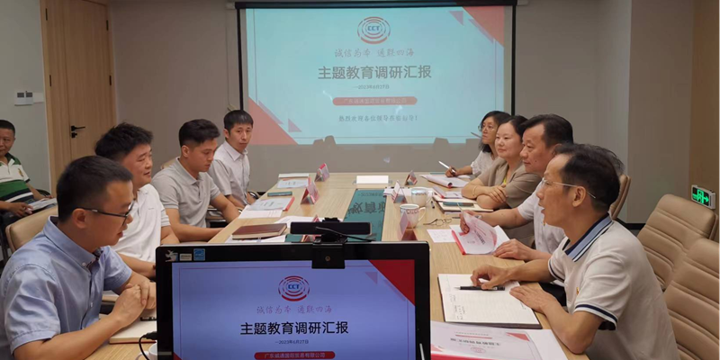 1688536548914769AkN9.png 圖片15.png