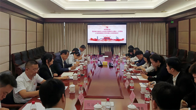 1697792804508225omGK.png 圖片6.png