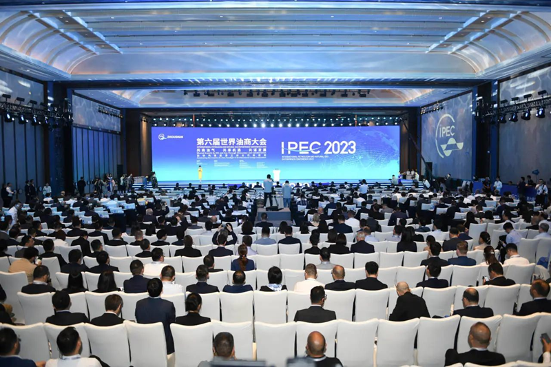 1698633835721421EtBk.png 圖片2.png