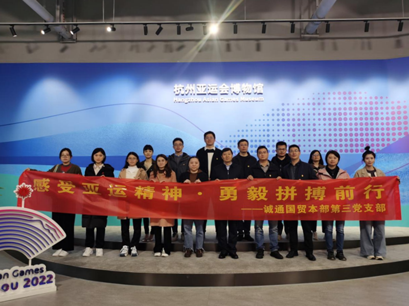 1701157367354861cbs8.png 圖片4.png