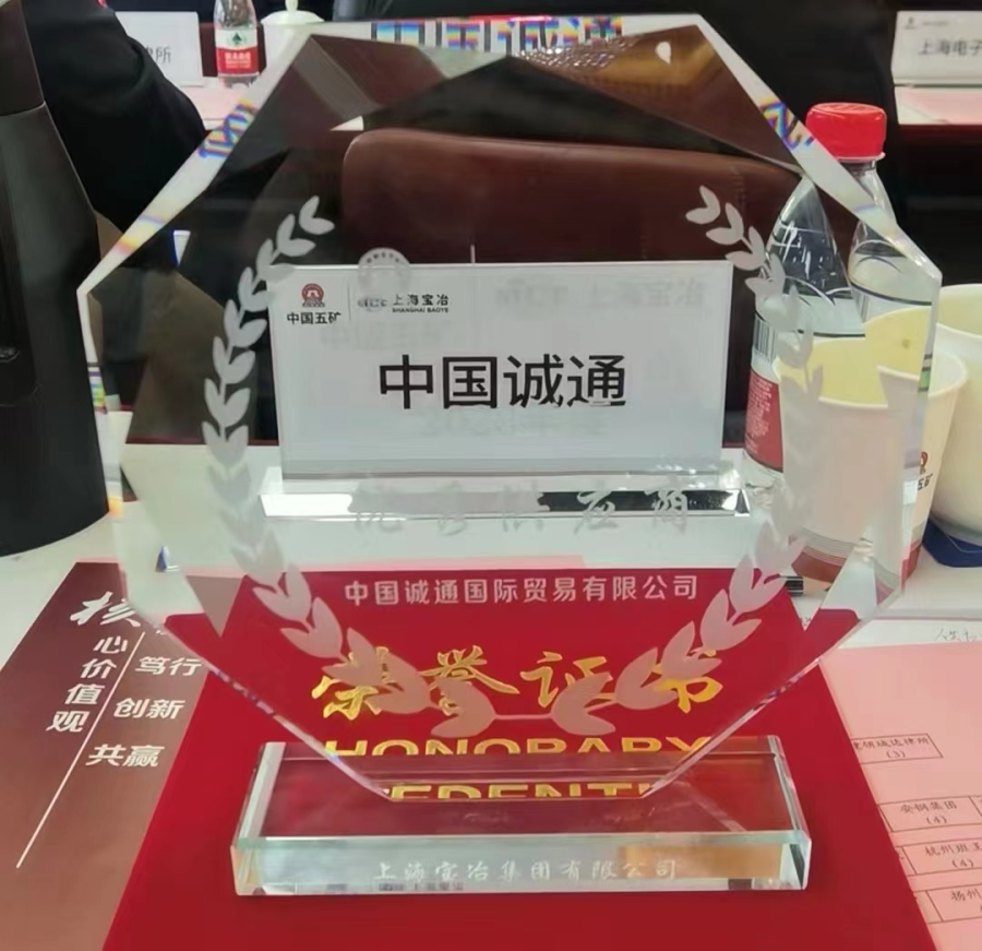 1709519812765280nPJ5.png 圖片4.png