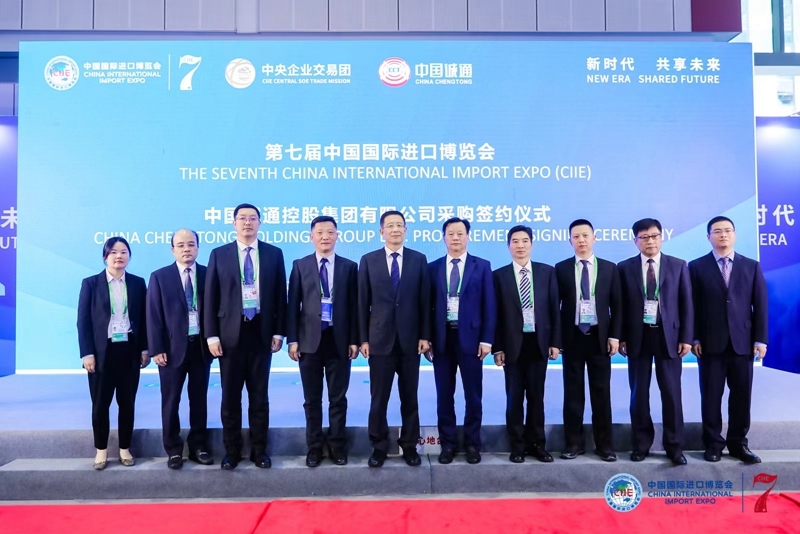 1736841994921584N4EW.jpg 1.jpg