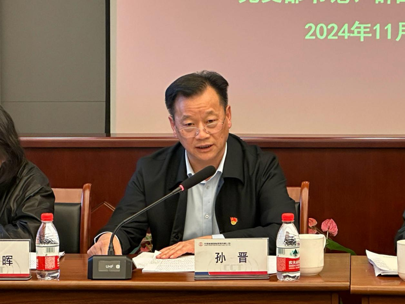 1736842520449548VPot.png 2.png