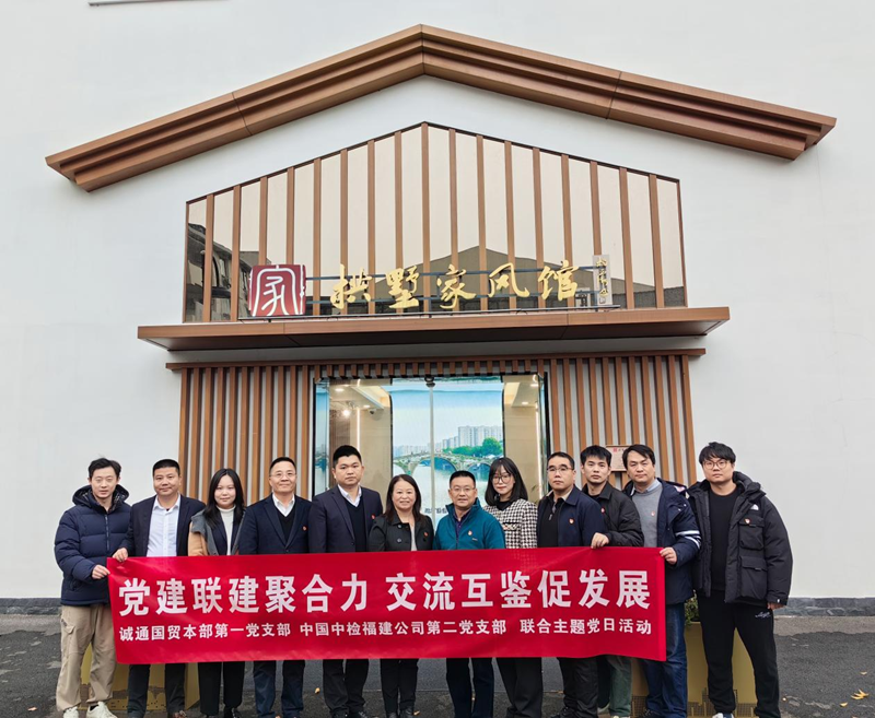 1736843026998891gxfI.png 2.png