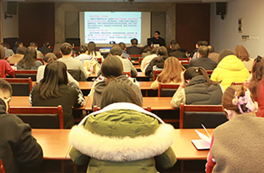 誠(chéng)通國(guó)貿(mào)黨委邀請(qǐng)浙江省省委黨校教授作黨的二十大精神專(zhuān)題輔導(dǎo)