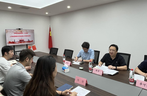 桂青赴上海誠(chéng)通開(kāi)展主題教育專(zhuān)題調(diào)研